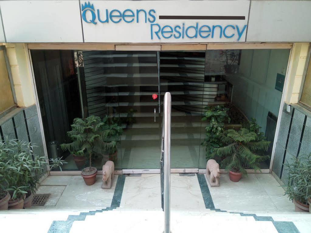 גורגאון Hotel Queens Residency מראה חיצוני תמונה